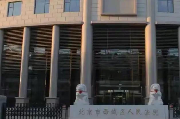 太寒心！北京，一男子癌症晚期，弥留之际拼尽全力立遗嘱，把北京的房产、车子、存款全