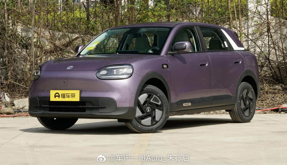 全新奇瑞QQ3 EV上市，新车定位于纯电紧凑型车，车长4195毫米、轴距2700