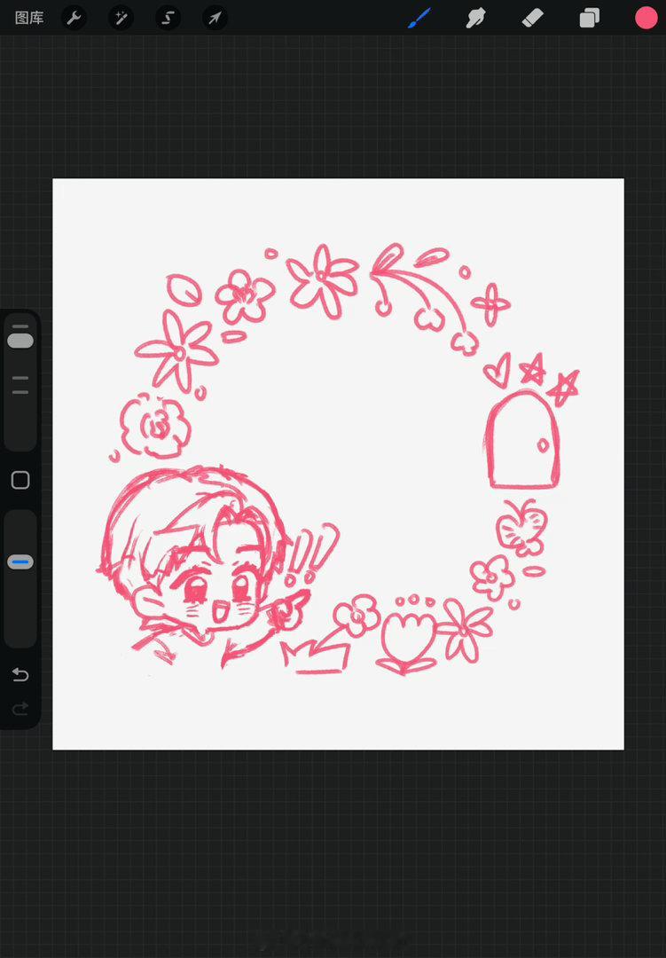秘密花园！！ 