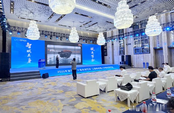 智能机器人大会上的玉环元素 当“玉环制造”遇见“机器人未来”——2026年浙江省