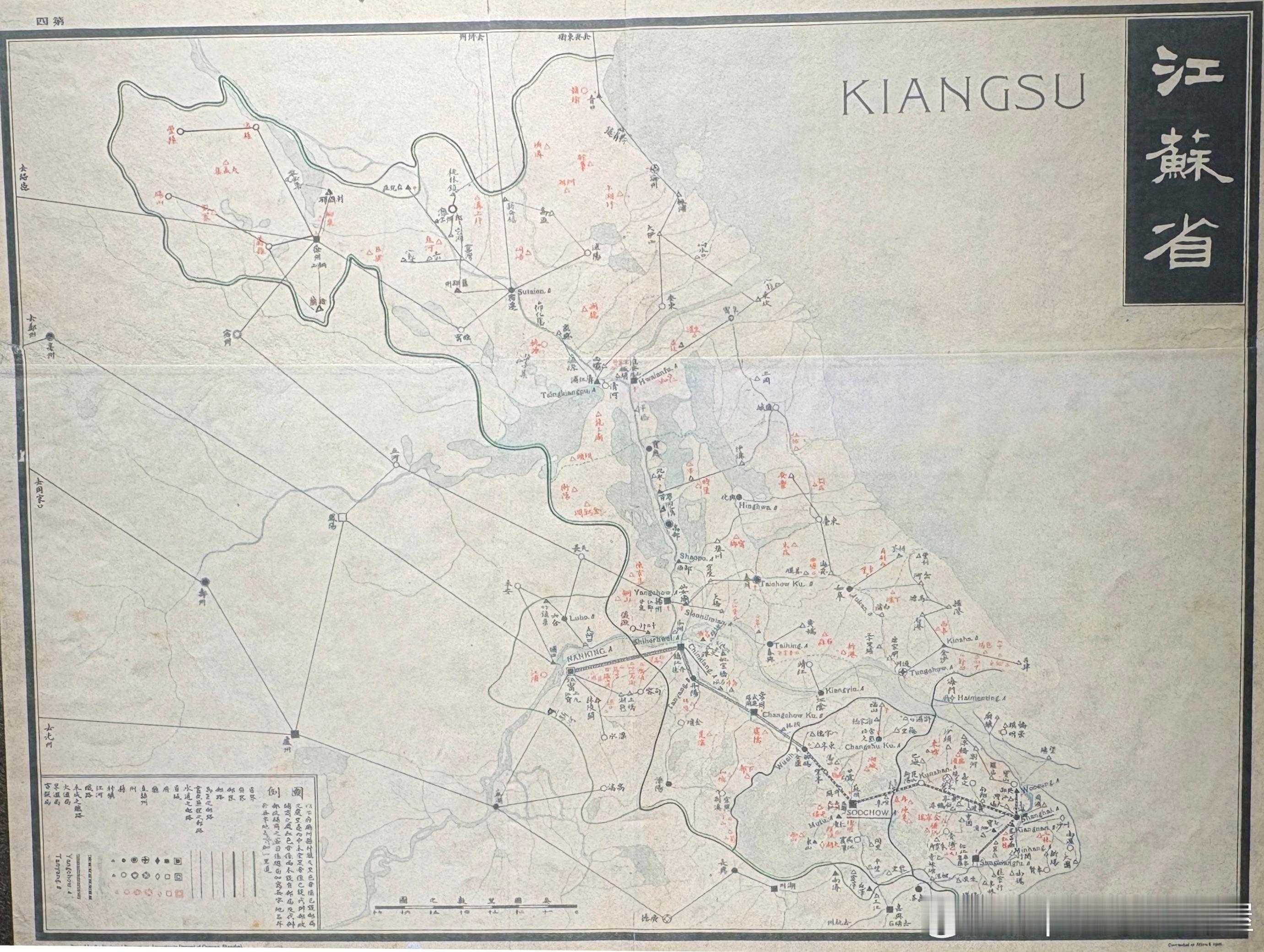 1908年大清邮政舆图（江苏省）历史影像 ​​​