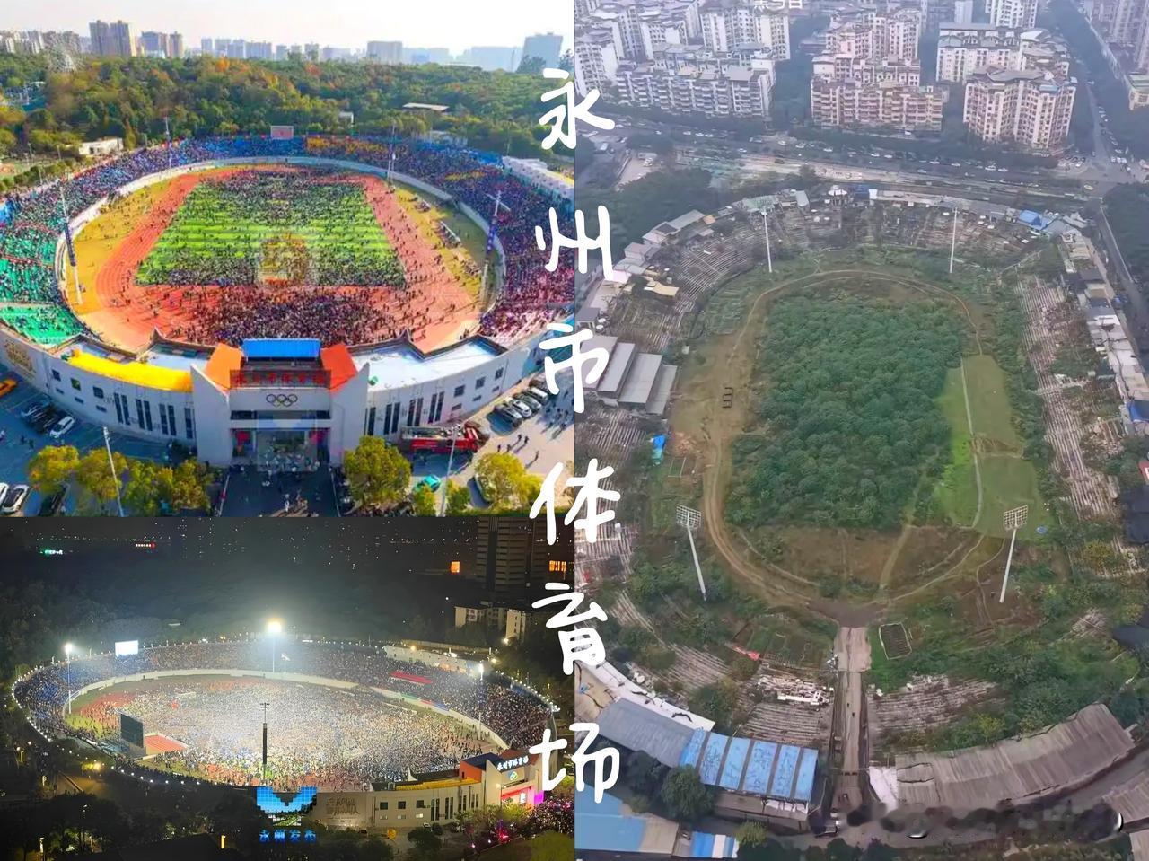 这就是足球的魅力...
曾经异蛇出没的野生球场，
如今成为百姓的狂欢乐园。
湘超