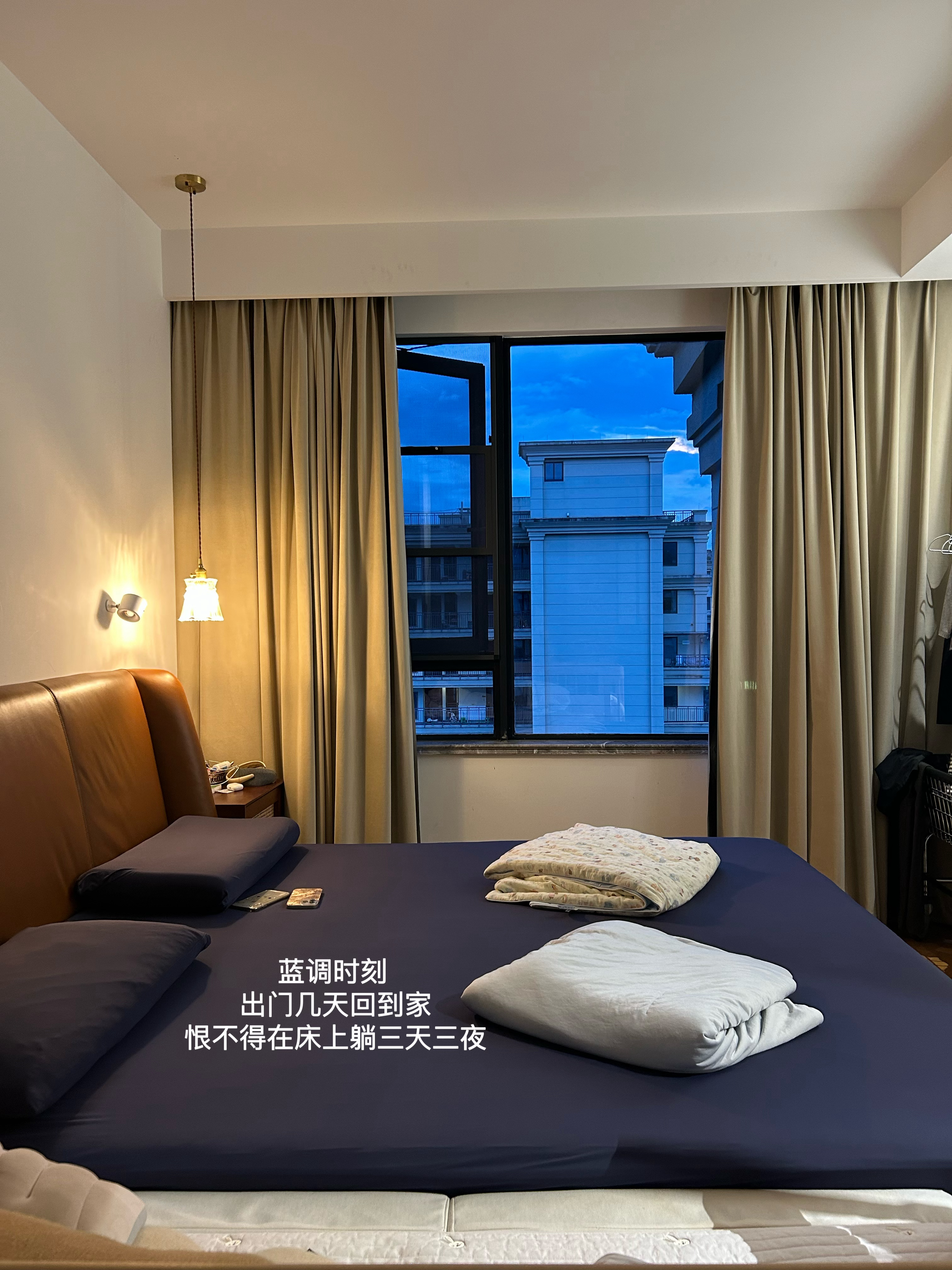金窝银窝都不如自己的狗窝回到家拆了一堆快递 躺躺睡睡 追追剧真是神仙日子 