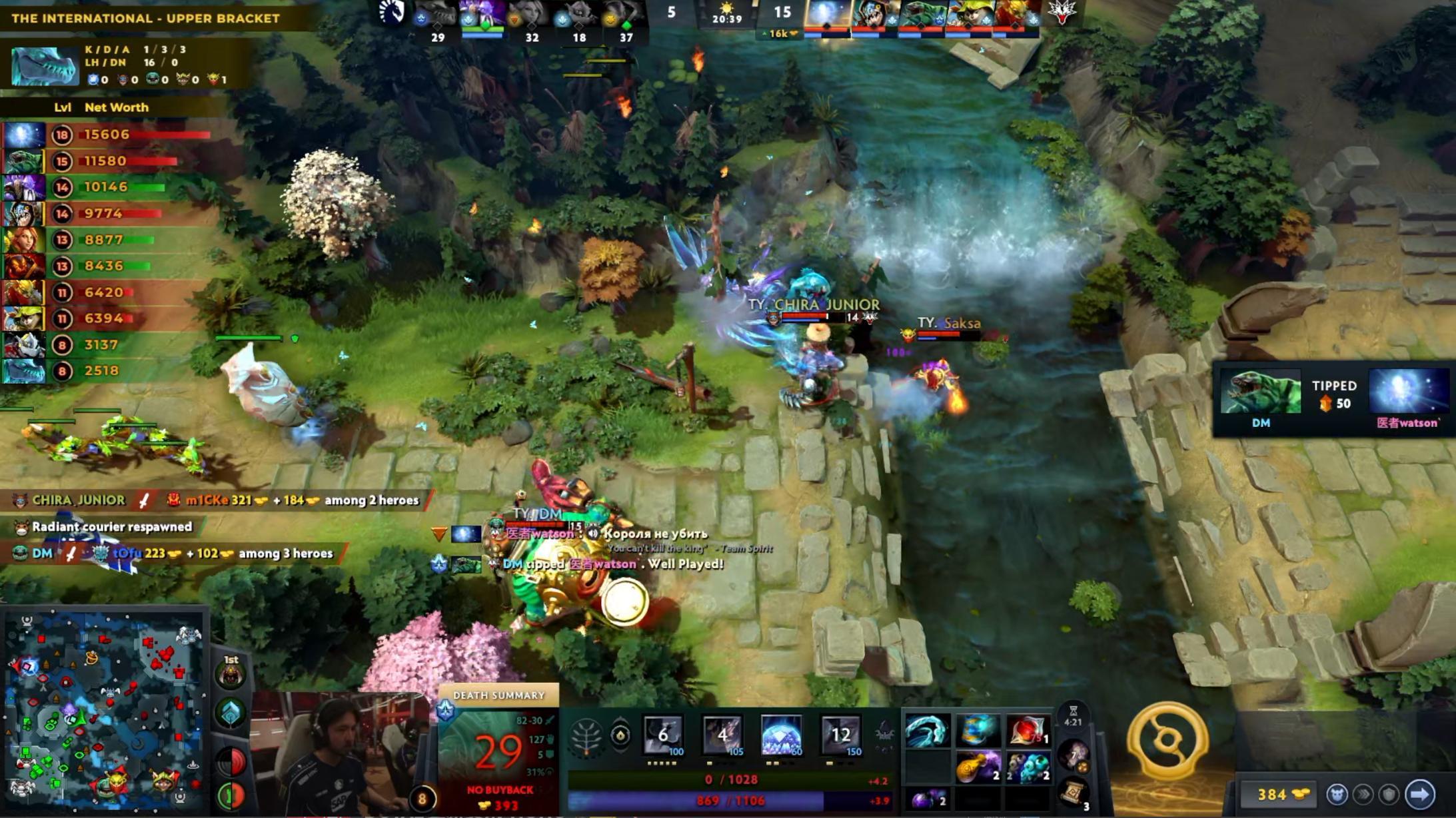 DOTA2TI15 淘汰赛胜者组第一轮液体对阵Yandex战队BO3第二局，经过