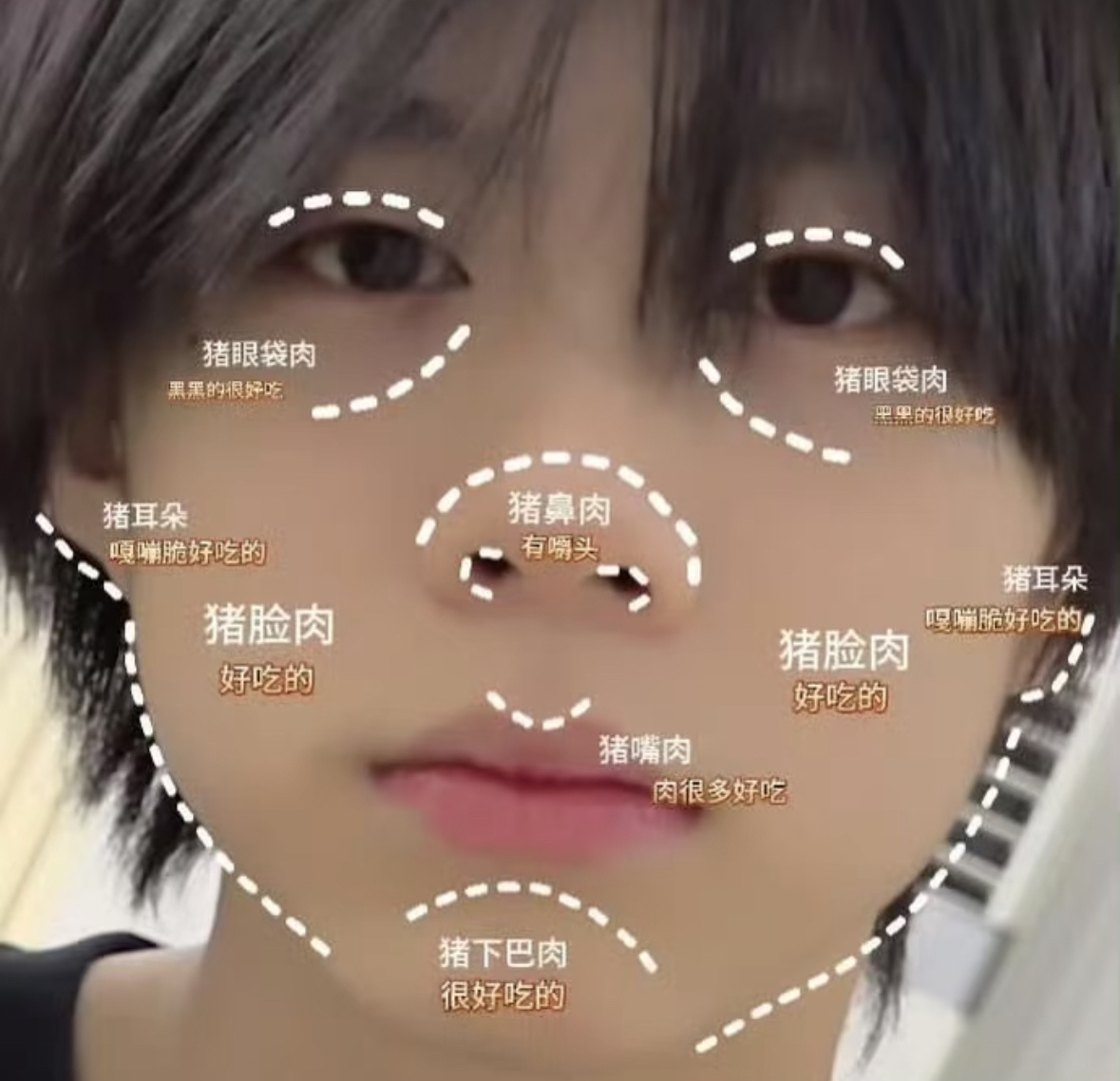 太可爱了好想大吃一口 