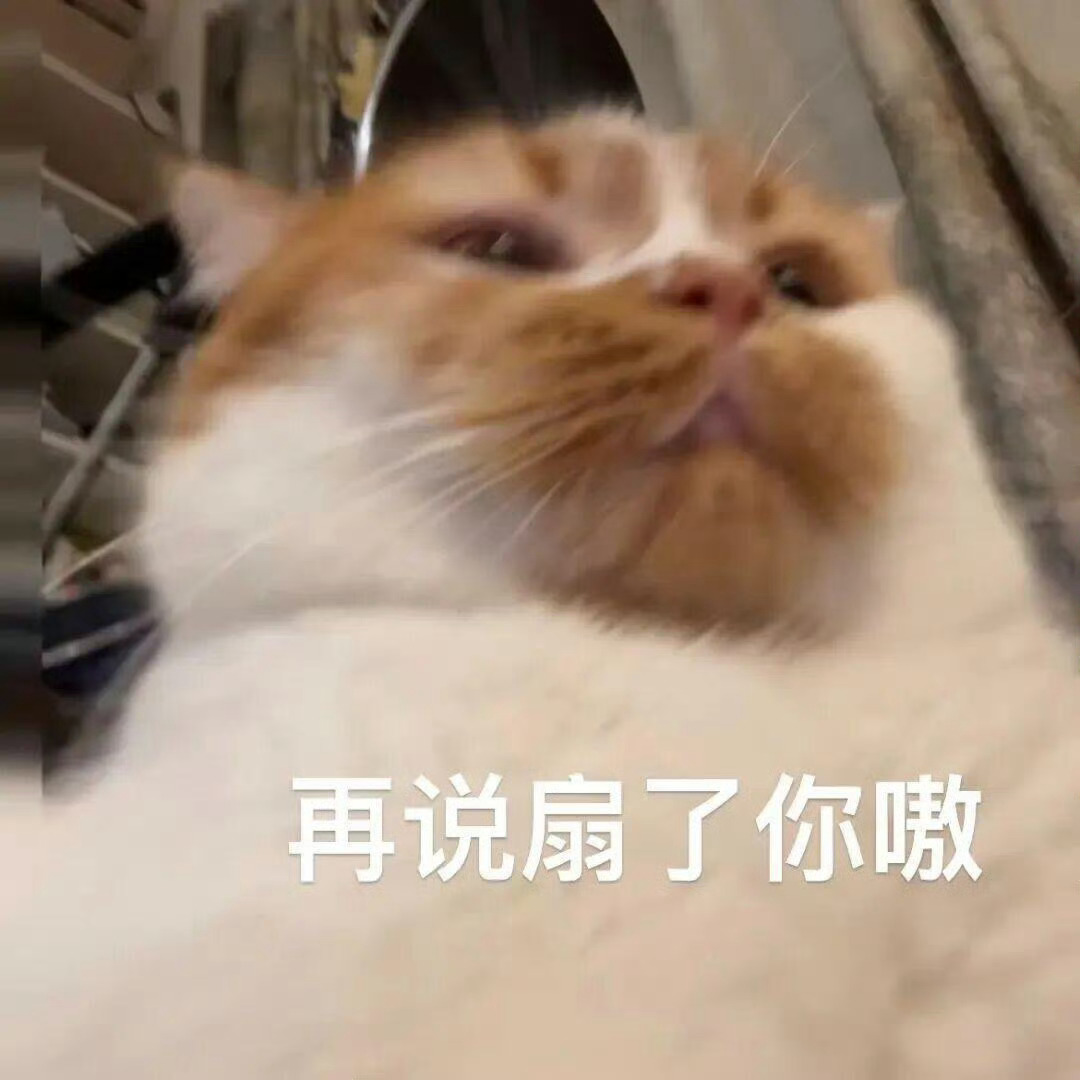 十二月 也要快乐 '͜' 