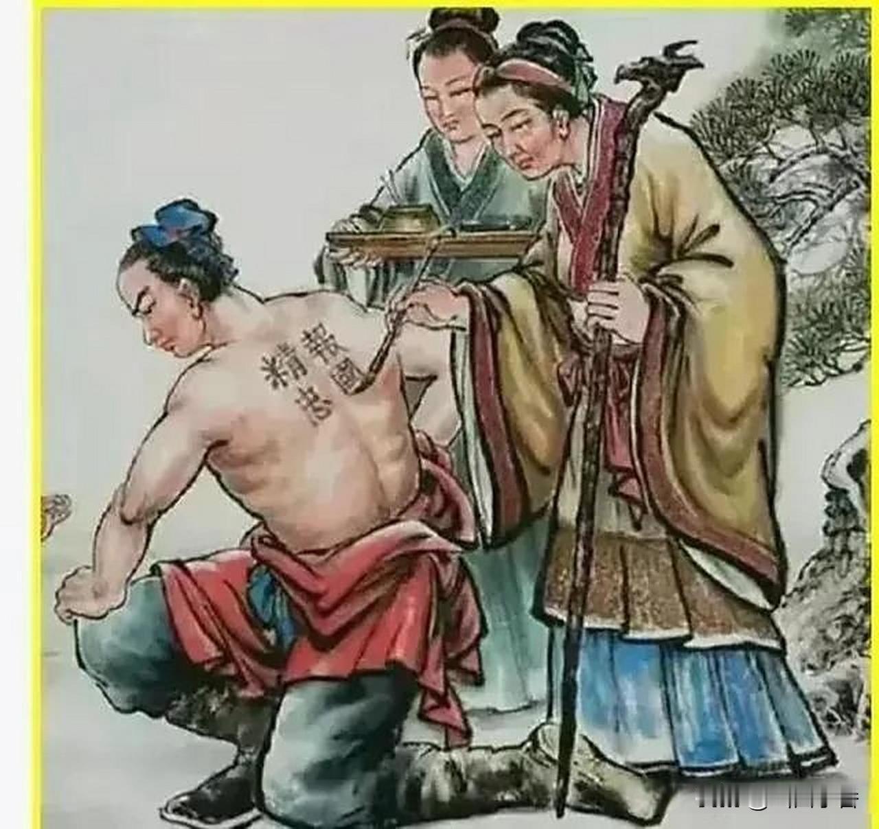 纹身有什么好骂的？管好自己得了!

当有人骂吴艳妮的纹身，就让我来气。这完全是因