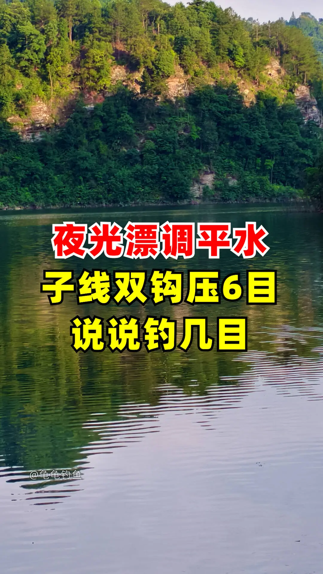 考一下你们的  基本功😂