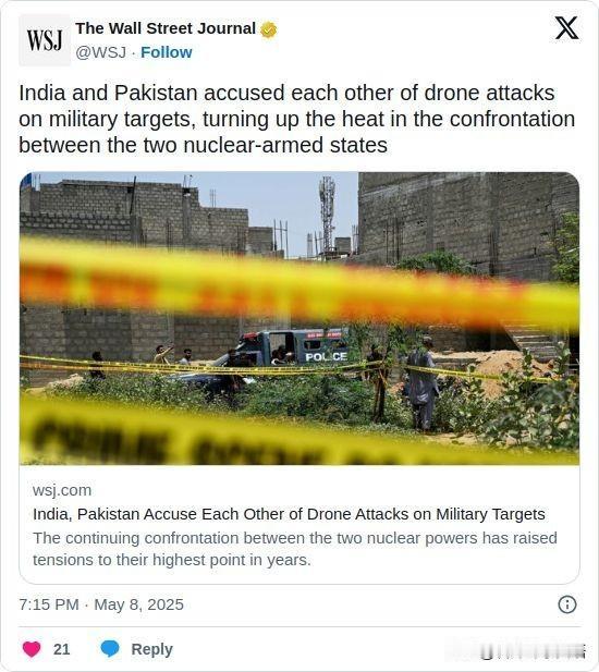 ▶ India and Pakistan accused each other 