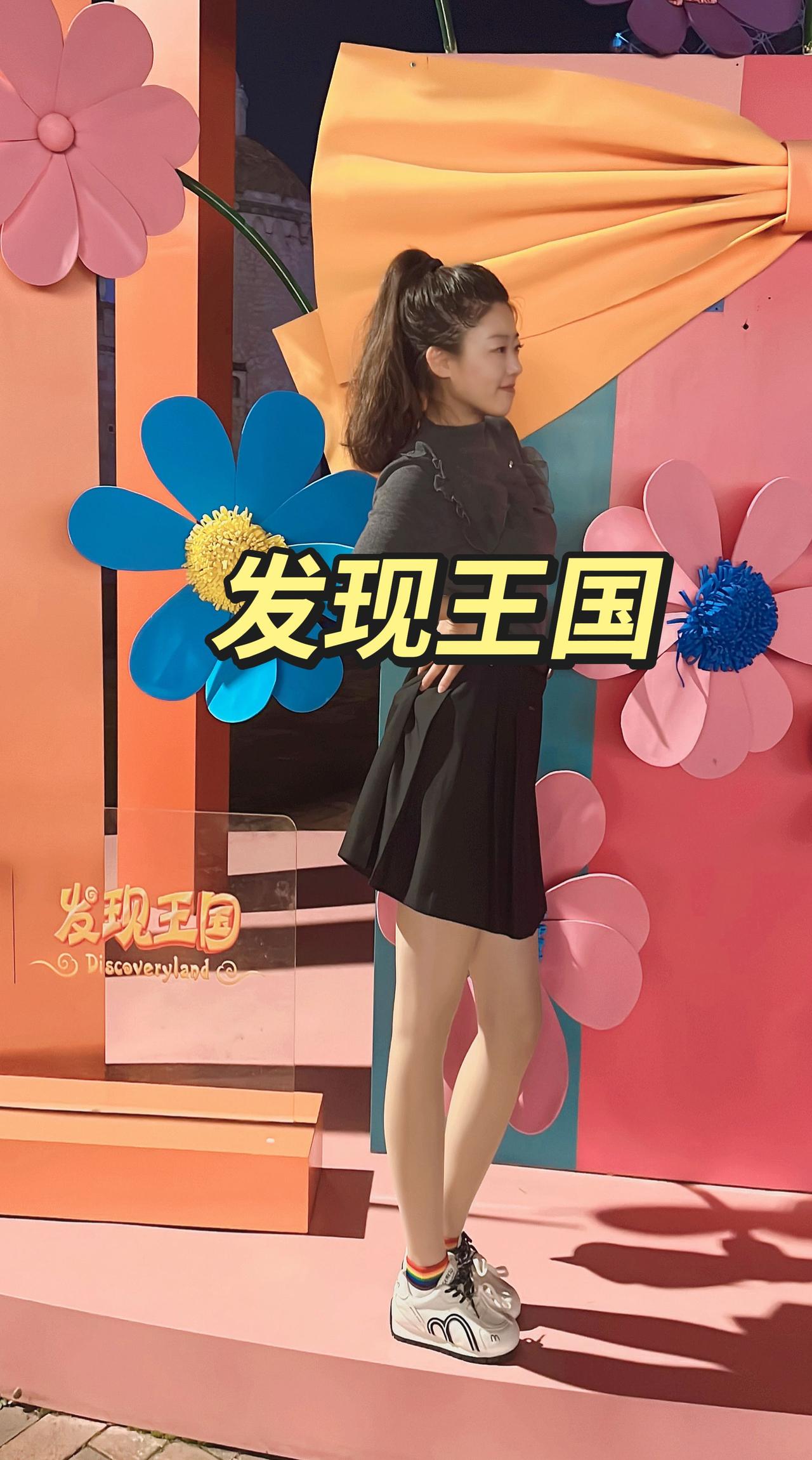 不是生活有意思，是努力打扮后，热爱生活才有意思。