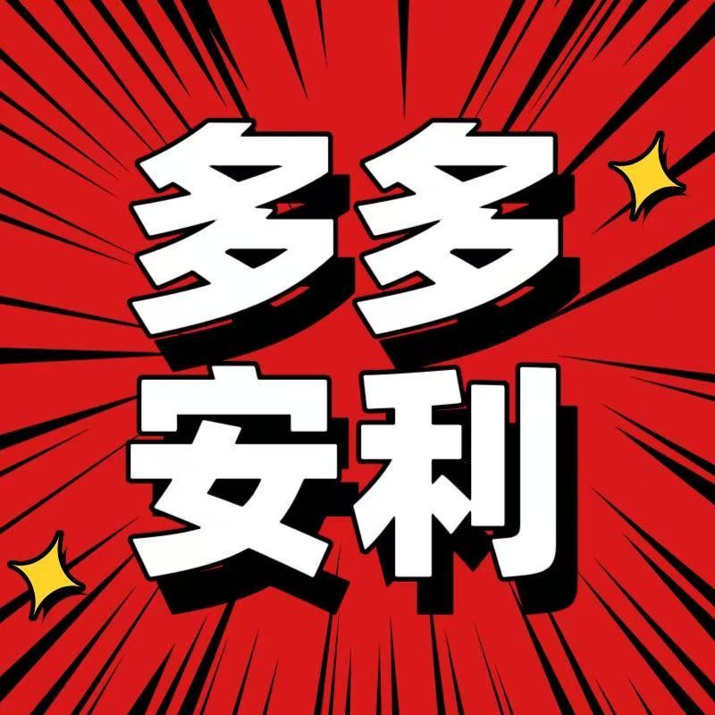 袁一琦 💙袁一琦unknown演唱会 ❤️🔥袁一琦首张迷你专辑zesty ?
