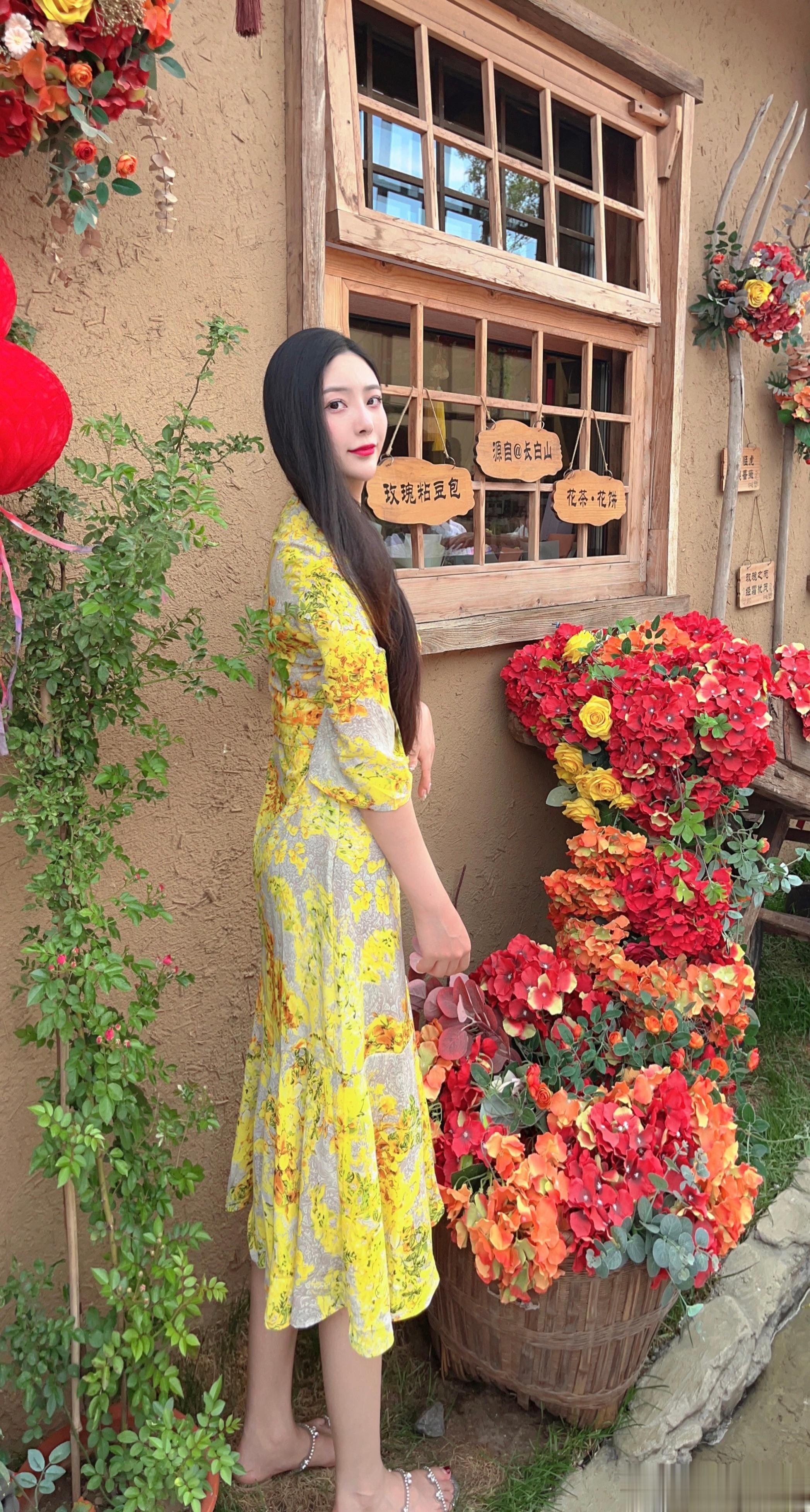 美美小村庄 ​​​