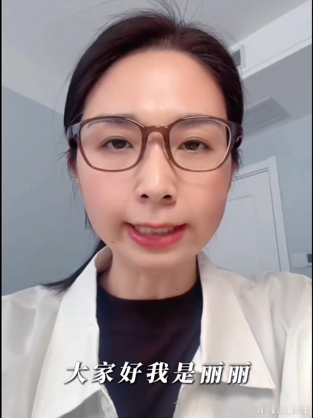 丈夫称崔丽丽遭性侵后判若两人 维护女性权益，就应该冲上热搜第一！据说，要求赔偿2