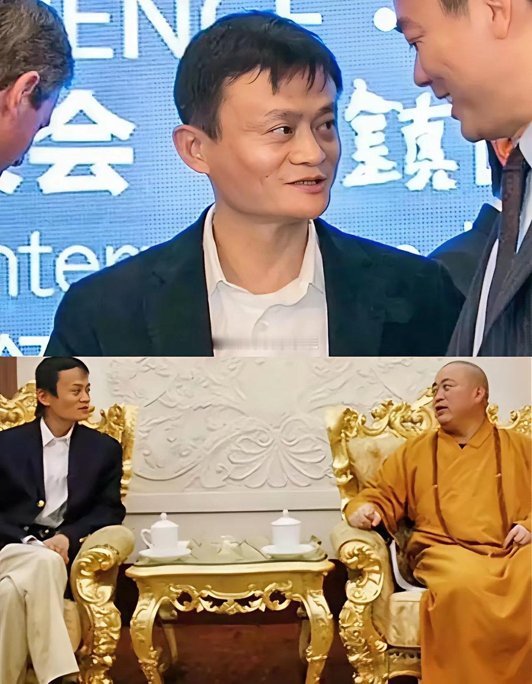 马云的八字真硬！见过王林，王被抓了；见过许家印，许被抓了；见过释永信，释又出事了