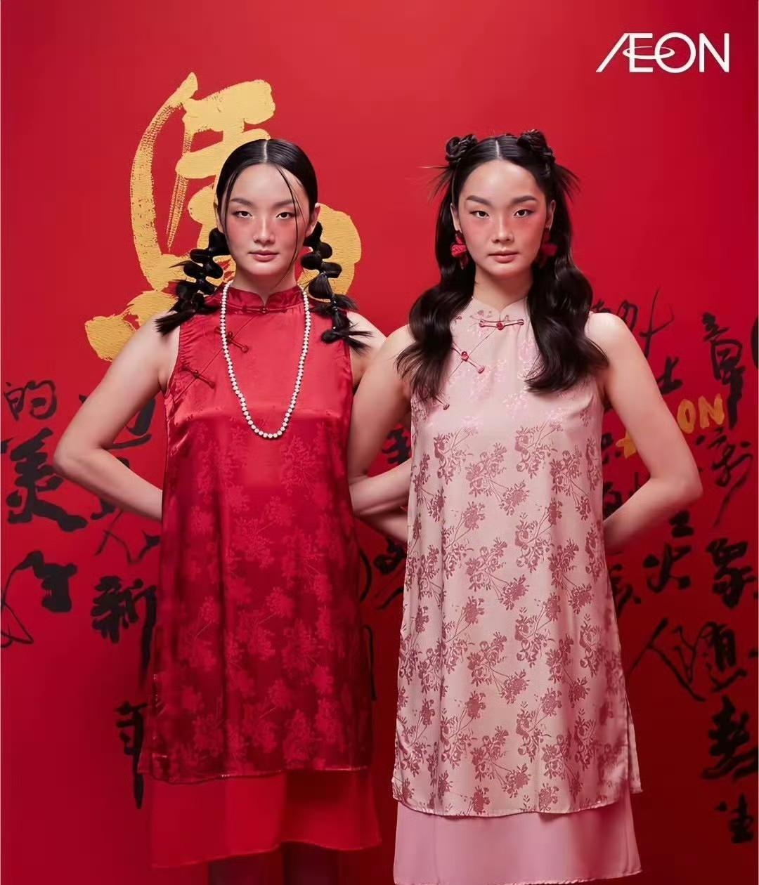 日企超市“永旺”这组庆祝中国新年的广告图大家怎么看？
如图:







--