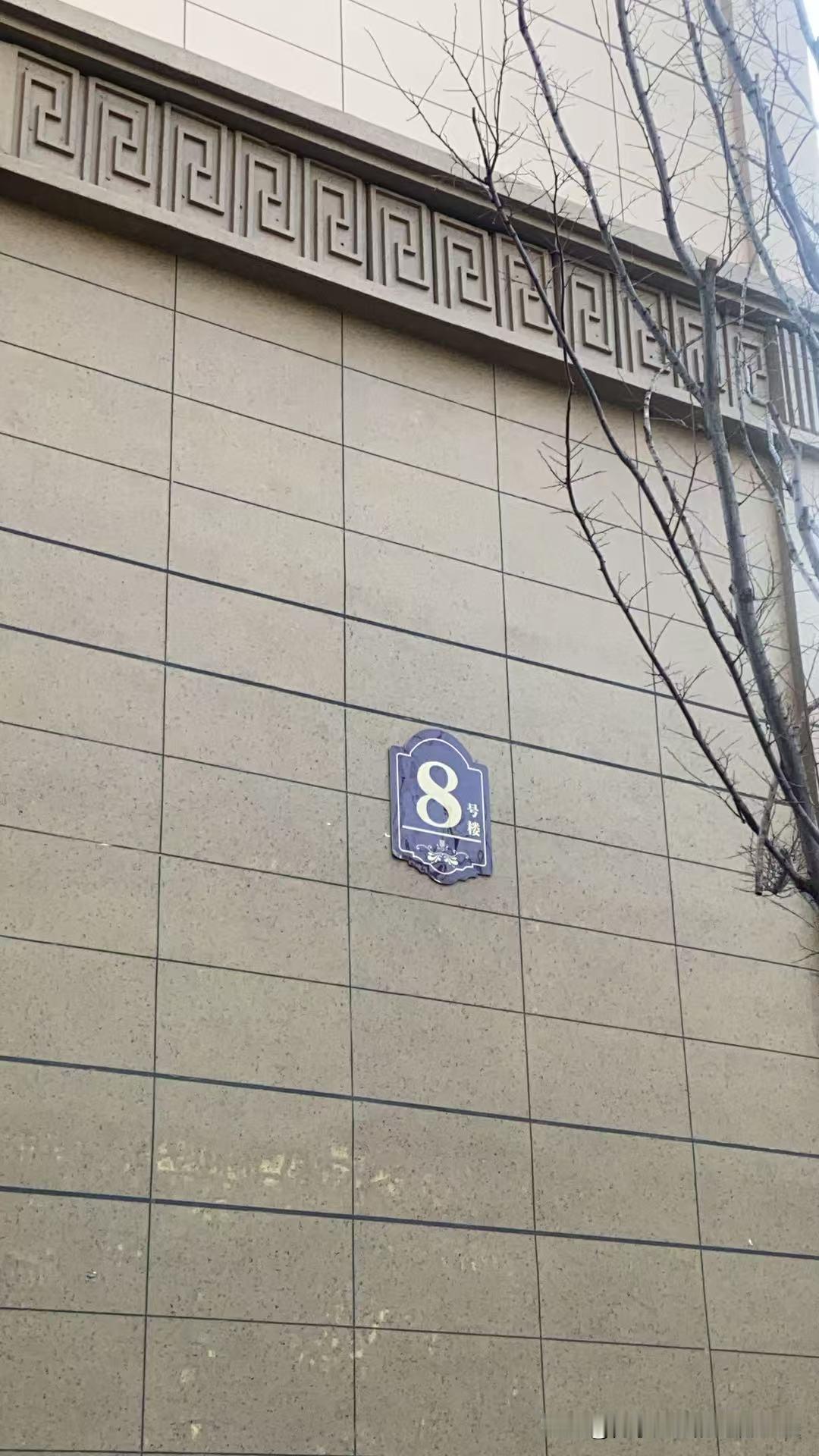 今天是金碧物业走后的第60天。

转眼间已经两个月了，回顾金碧物业撤出的那一天，