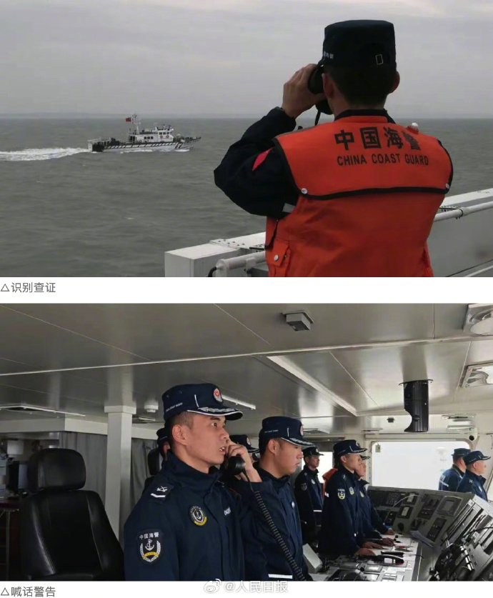 【#福建海警位金门附近海域巡查#】中国海警局东海分局新闻发言人朱安庆表示，12月