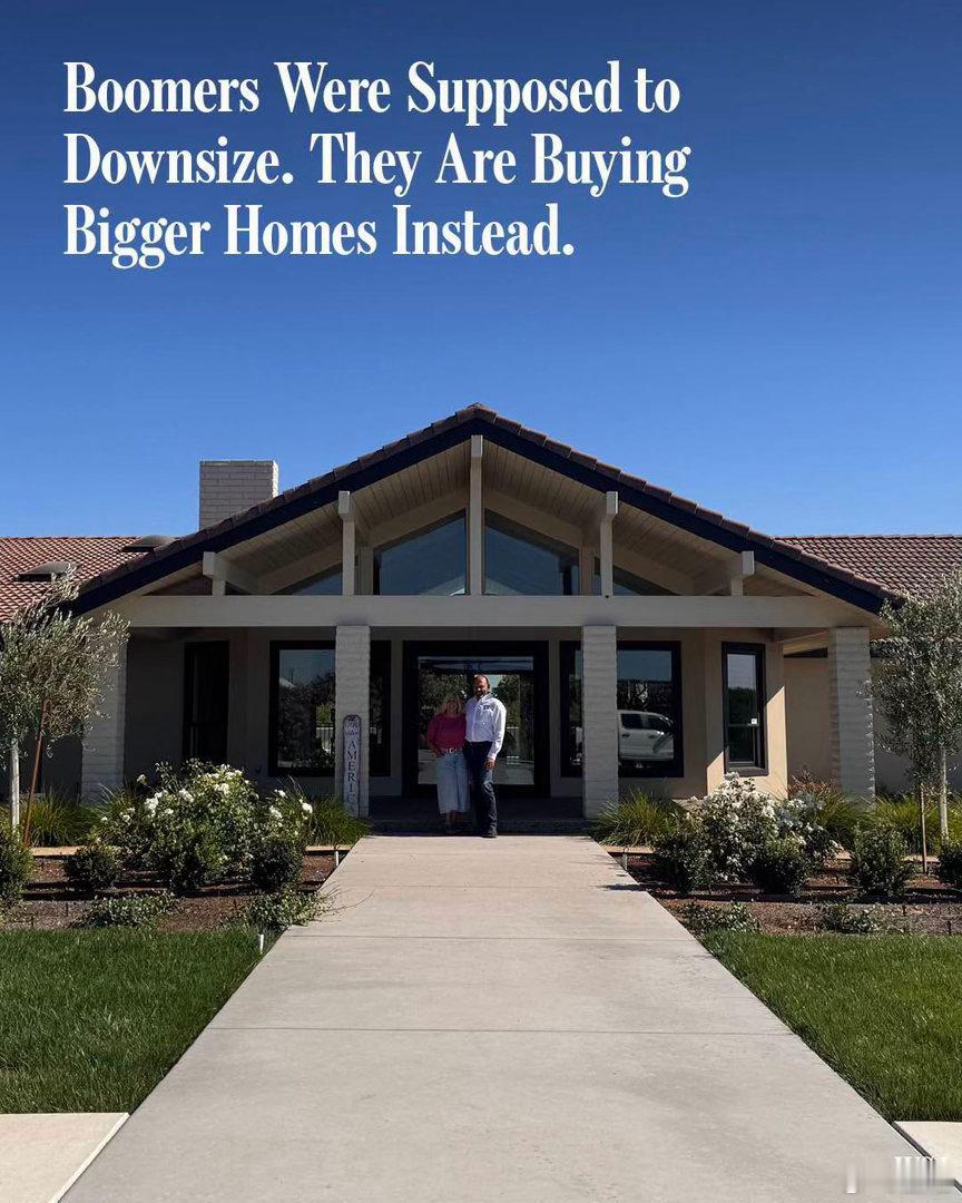 还在说美国老人退休后可以downsize换小房子住省钱呢…结果人家boomers
