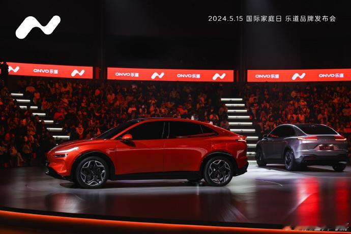 #乐道L60百公里电耗低至12.1#选择新能源纯电动汽车，消费者最担心的就是该车