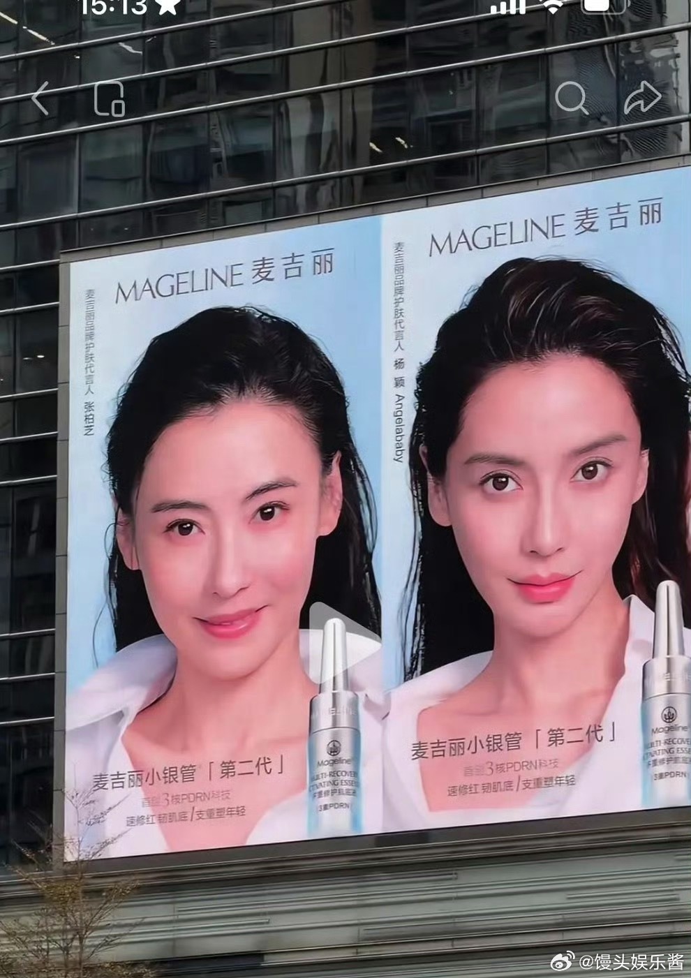 张柏芝、杨颖品牌物料同框，第一眼看到谁 