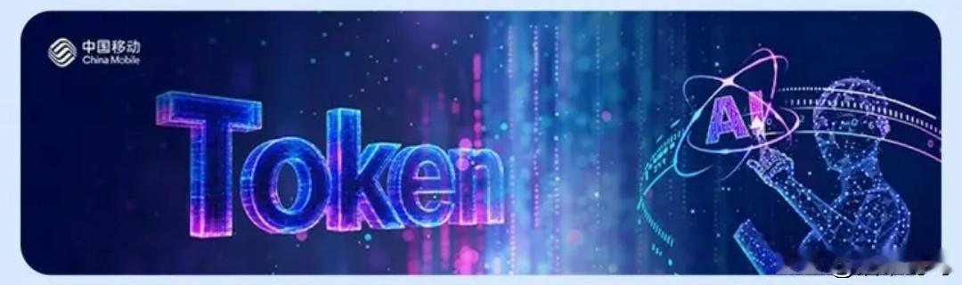 不管你信不信，明年预计会有四件大事要发生！
1、退休金的涨幅将不会超过3%，物价