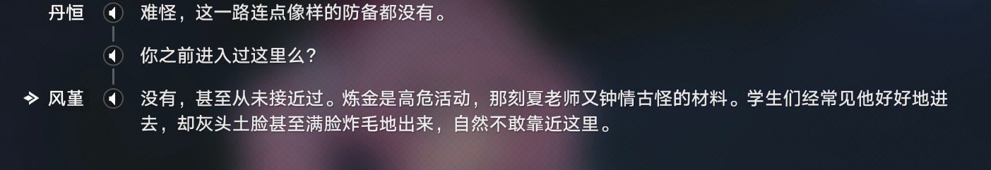 此猫真的有一种诡异的幽默 ​​​