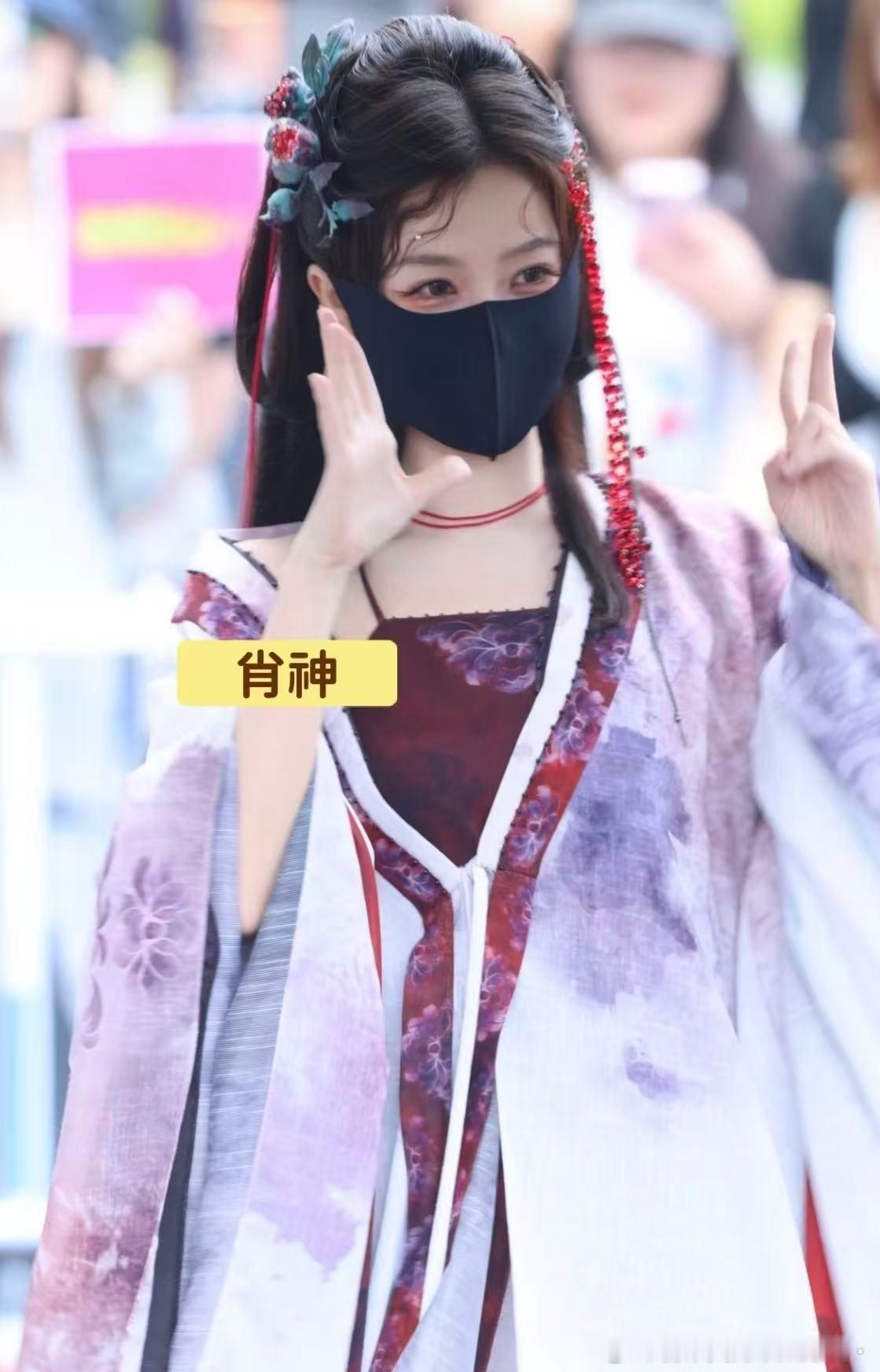 虞书欣 非遗的石榴花绒花