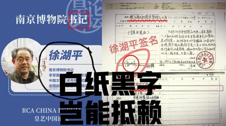 80岁不是“免死金牌”！

口口声声说自己，今年82岁了，身体抱恙在家，由老伴照