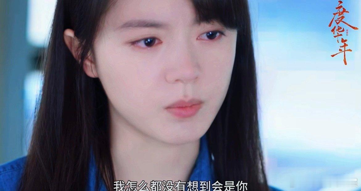 #赵今麦有脑女主是爽剧的开端#好喜欢赵今麦，她的每个角色都让人眼前一亮，这样的人