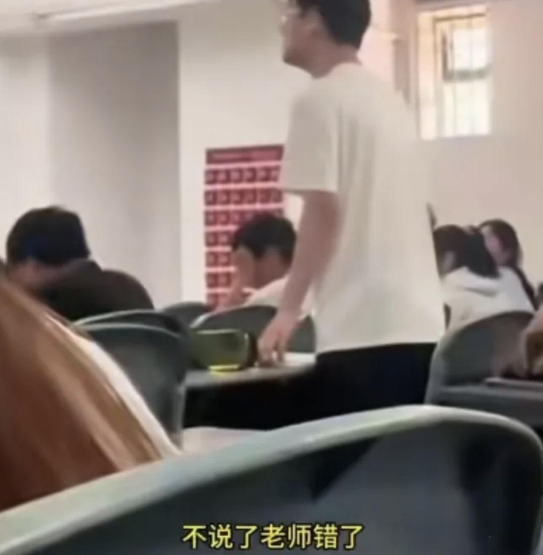 课堂上直接骂学生“打工的命”？郑州这老师，到底是谁给的优越感？
 
6月11日，