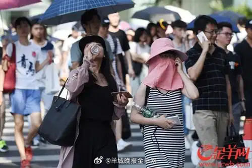 #广州身边事##热射病# 【#广州平均气温将比常年偏高# 有可能出现41℃极端高