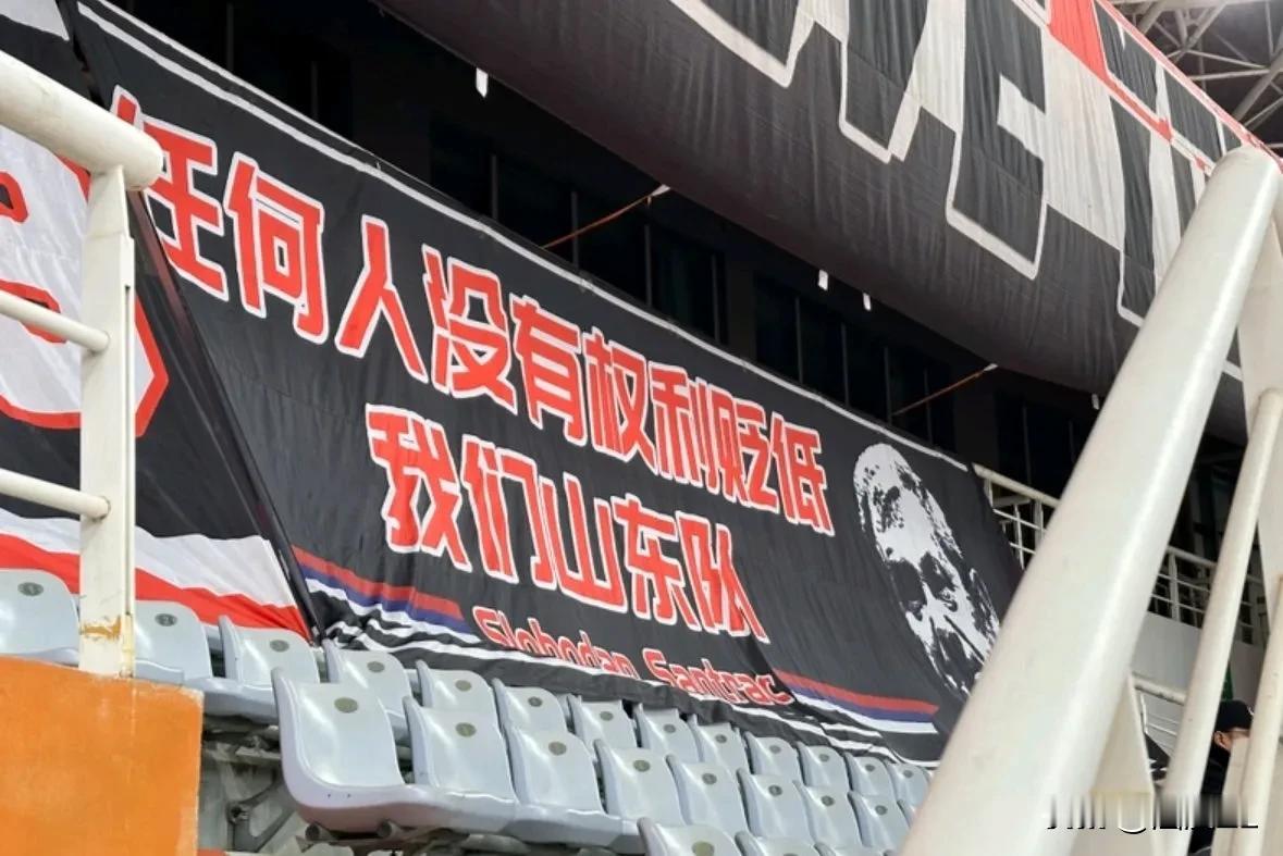 哀鸿遍野，横滨水手对泰山队来说就真的那么可怕吗？
  其实仔细分析一下倒不至于，