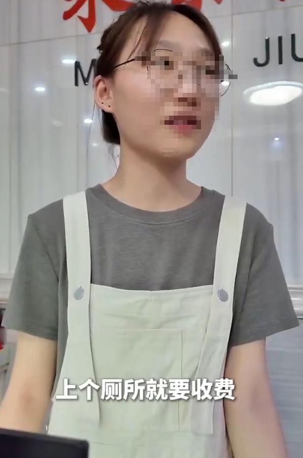 事情闹大了！浙江，两女一男进入酒店后当场开房订房，正常办理了入住手续并上楼进了房