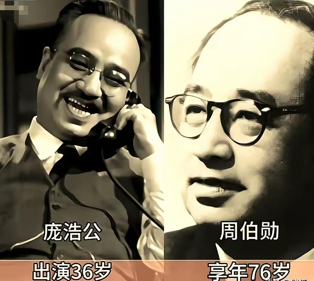 经典老片《一江春水向东流》，当年在上海创下惊人观影纪录，陶金演活了张忠良，戏中命
