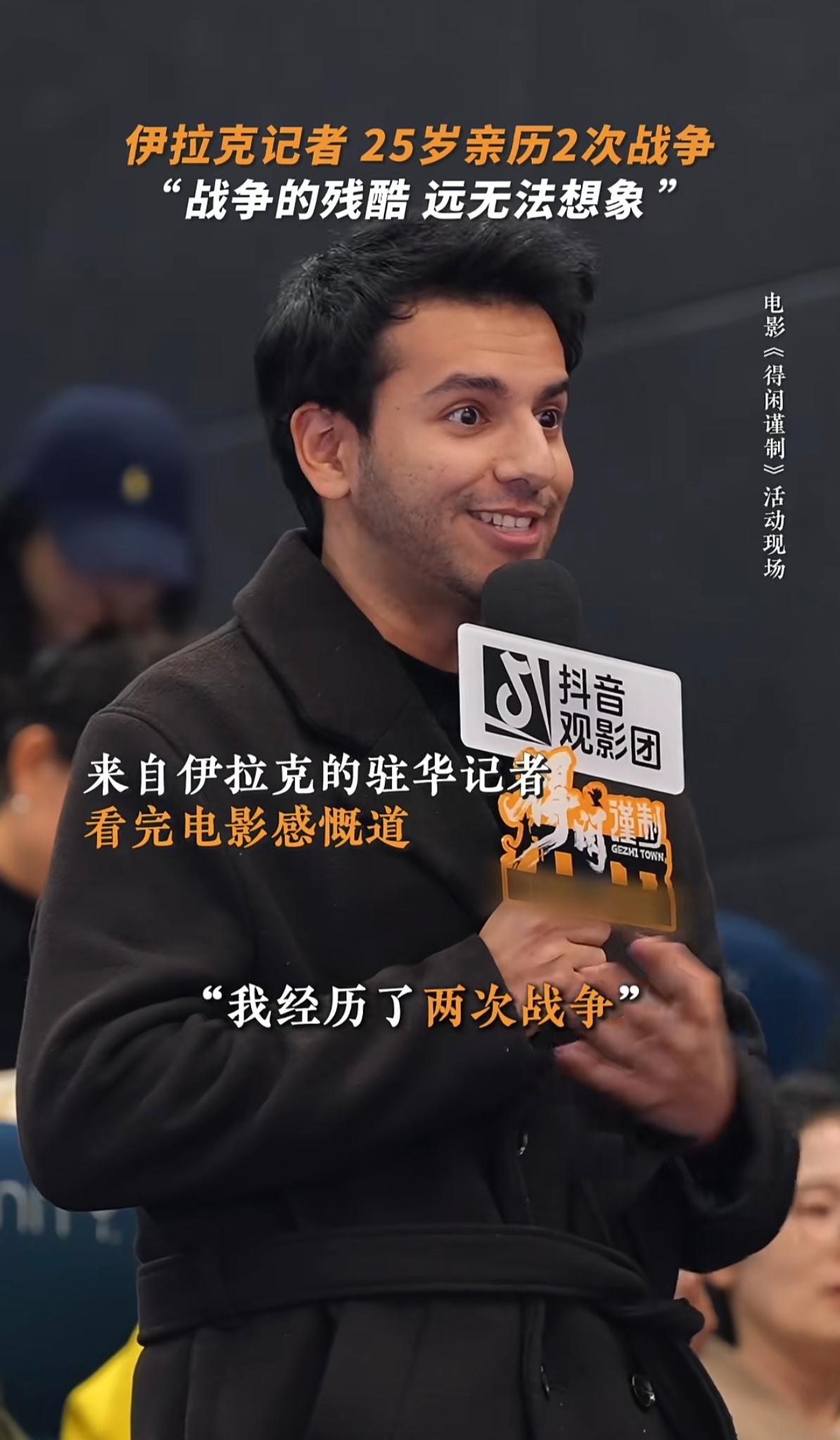 从一次次逃避、恐惧、憎恨到奋起反抗，这也是我们中华民族为什么五千年屹立不倒！