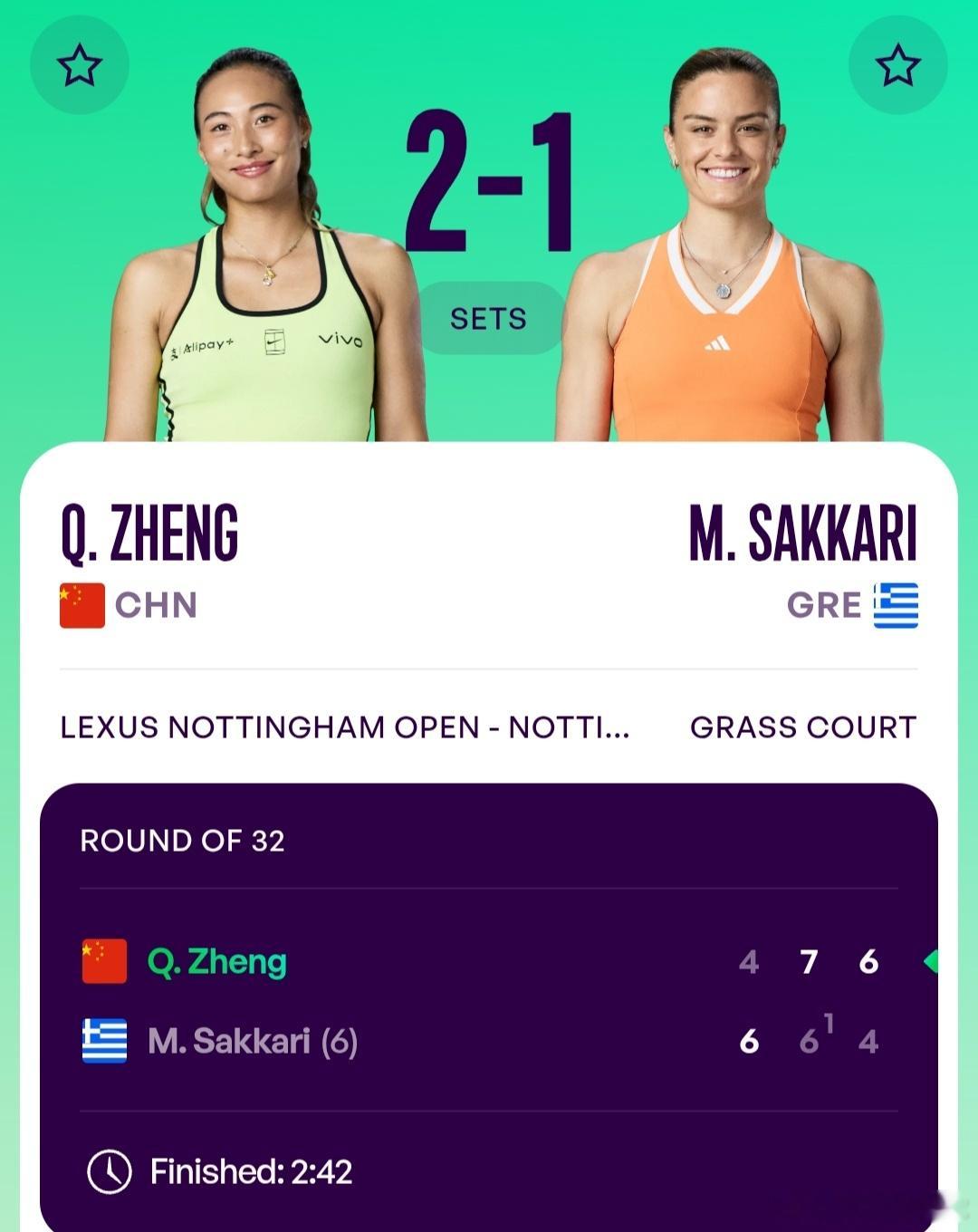 WTA250诺丁汉站🇬🇧女单第1轮郑钦文🇨🇳4-6/7-6(1)/6-4