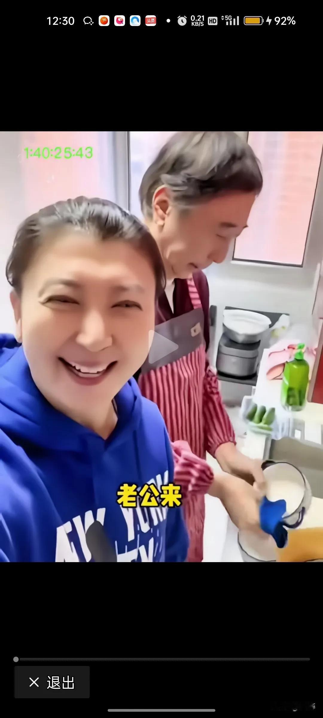 这是真的过上了？

冯巩的媳妇和闫学晶老公此时的心情，用赵四的话说：现在的社会都