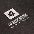 探秘档案