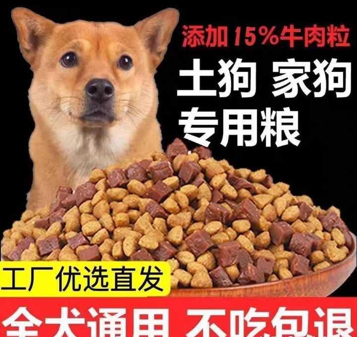 根据国人的饮食习惯，立法禁止吃狗肉猫肉可行吗？
----------------