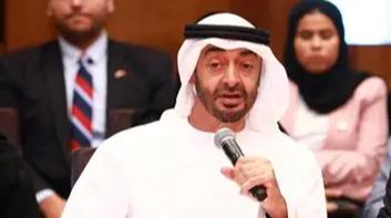 阿联酋对美态度突发巨变!阿联酋阿布扎比王储哈立德4月15日访华之后，该国对美国的