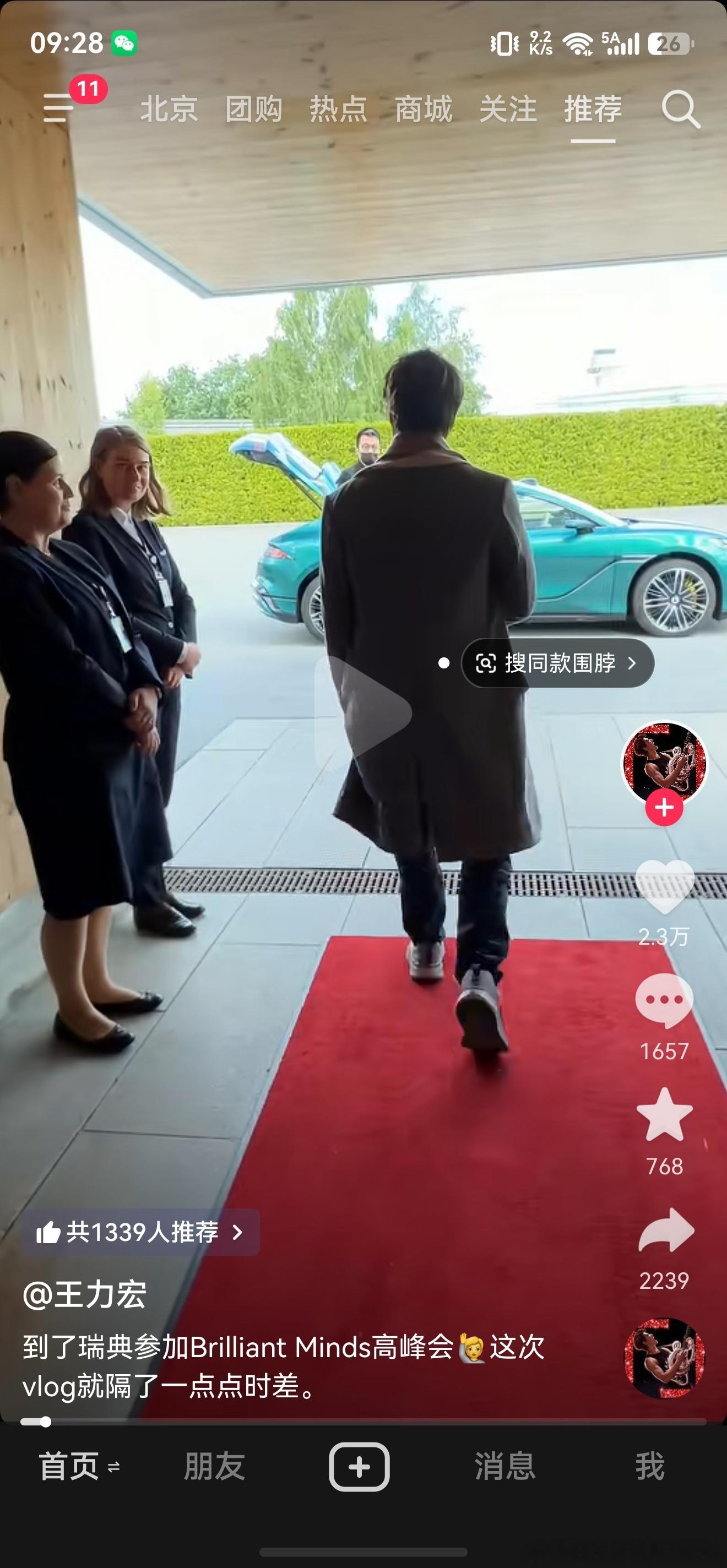 如果每个代言人都能像力宏一样就好了不怪当时娃哈哈解除合作后，全网都在喷。真的，现
