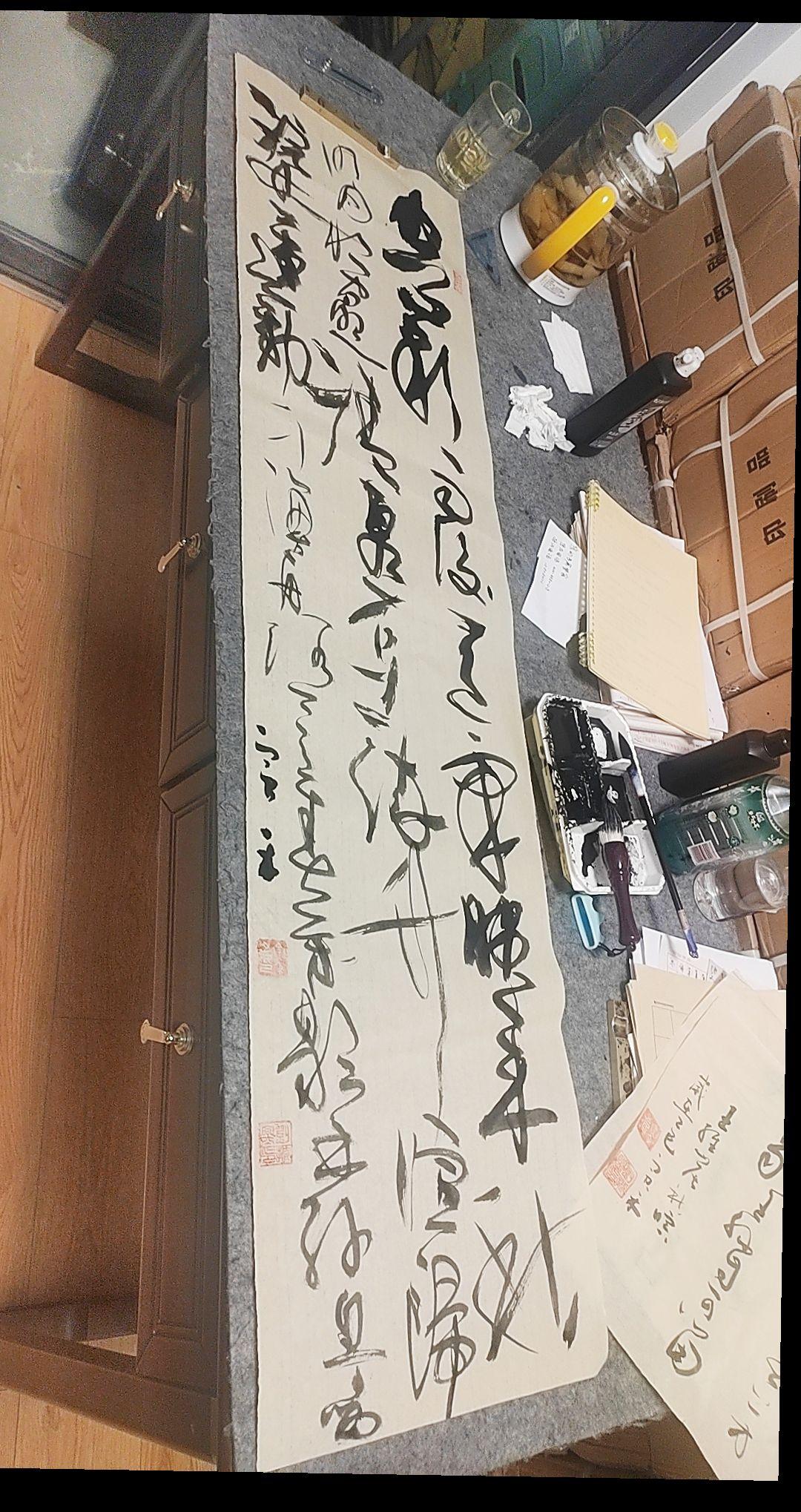 来个争议很大的，大家收着点，寅禾心灵可是很脆弱……大草 书法 草书欣赏