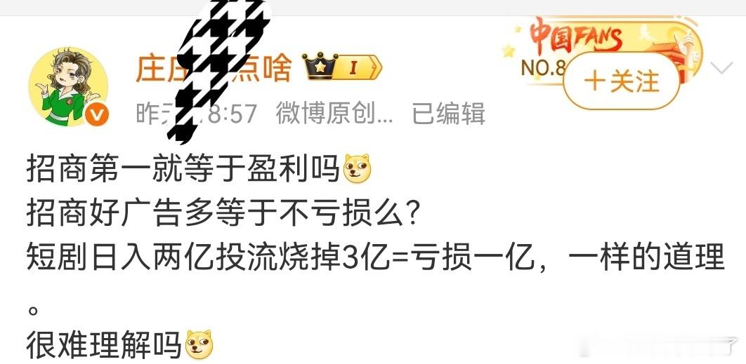 你哥部部剧萝卜的+yx费过亿又咋说[举手] ​​​