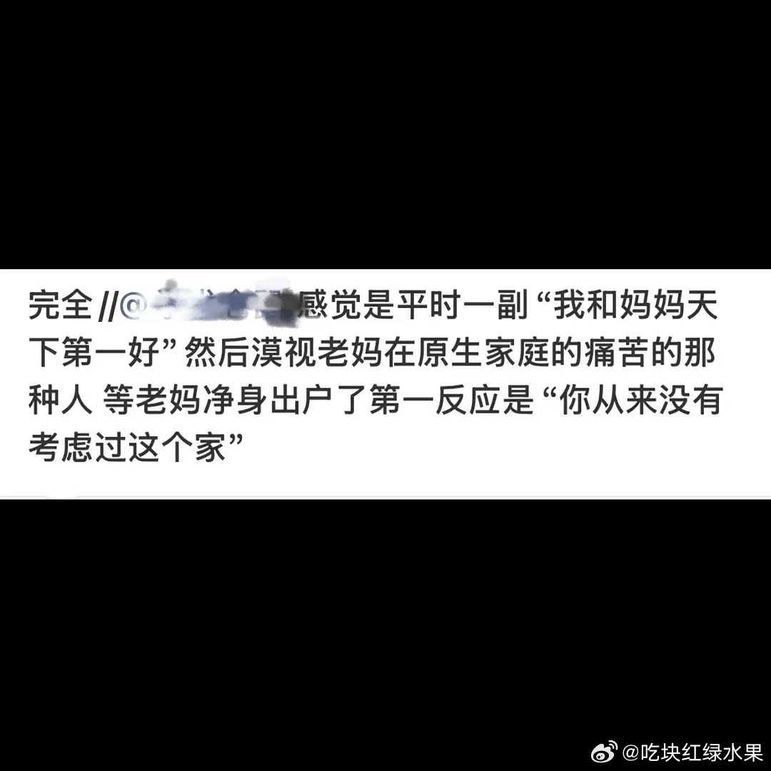 “感觉李羲承像那种离了婚的家庭主妇”李羲承签售李羲承状态