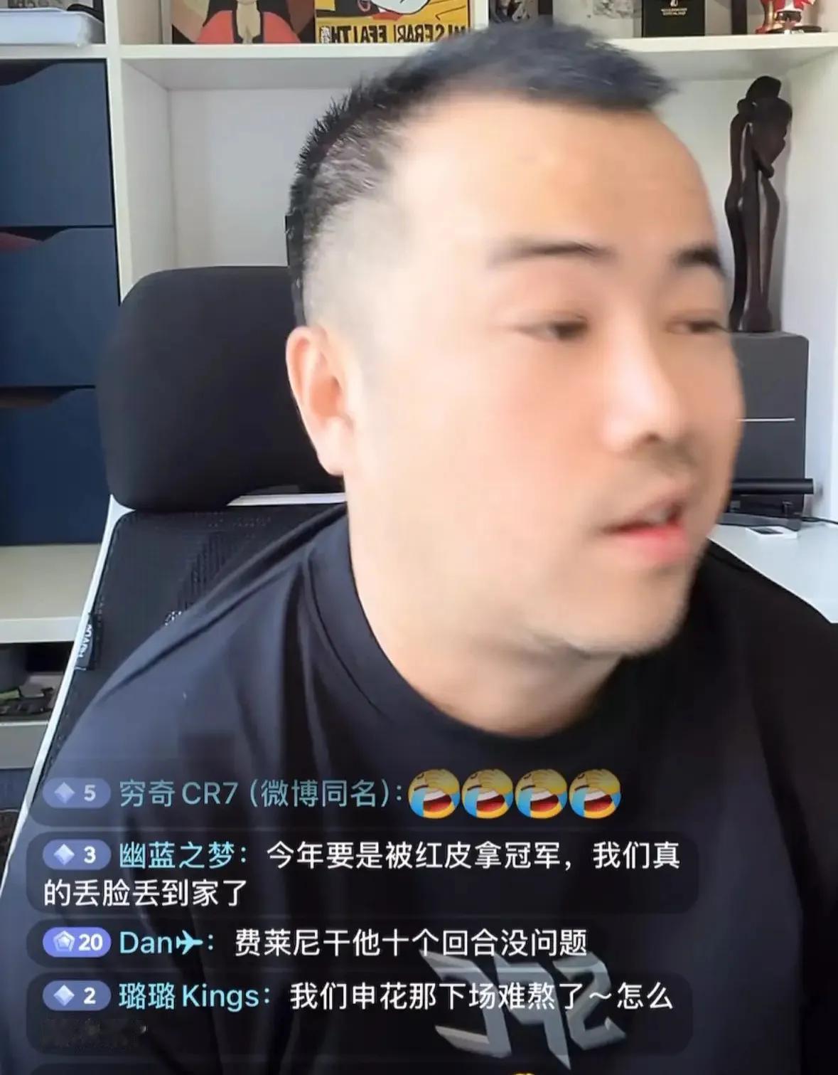 媒体人徐江：莱昂纳多因号召大家不要给费莱尼传球。被泰山队更衣室孤立了，所以不得不
