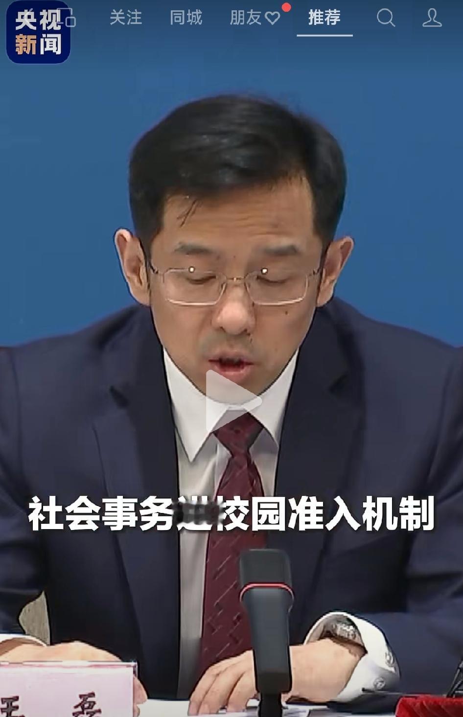 这点评的太到位了，绝对是深入了基层，深入了一线调查之后发出的肺腑之言。

这个管
