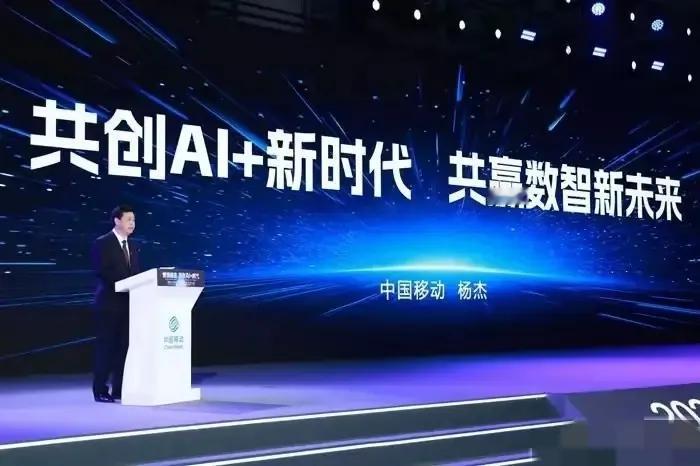 办公效率翻倍！移动云AI智绘搞定图文全流程💻
日常做海报、活动配图、宣传物料耗