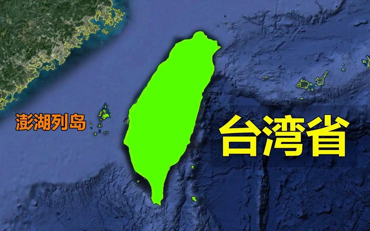 别再喊收复台湾了，也不要说回归了，根据国际法和中国法律，台湾1945年就已回归中