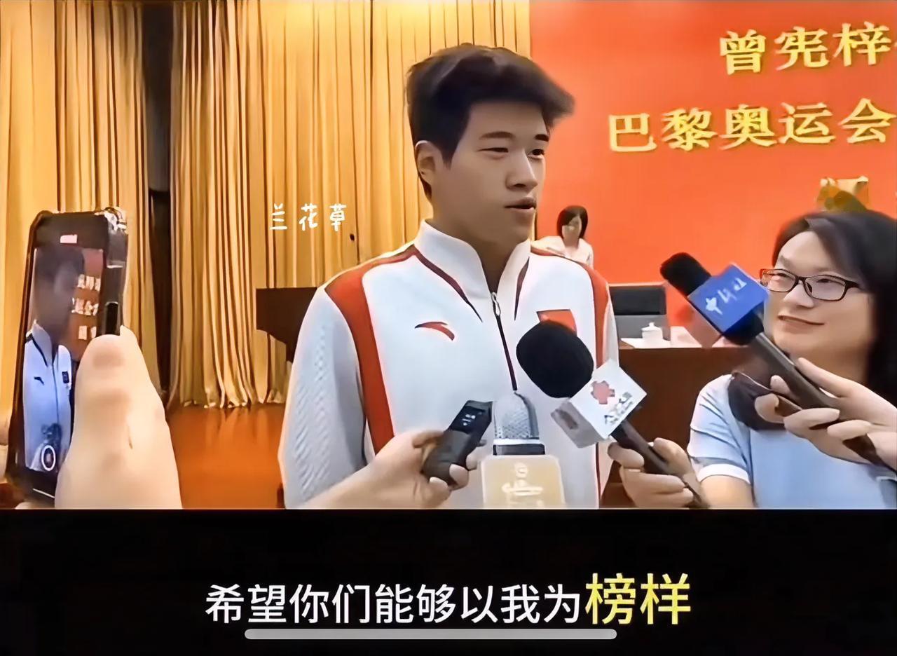 我怎么就那么喜欢全红婵和潘展乐呢？他们真实简单的发言让人感动，没有废话，直奔主题