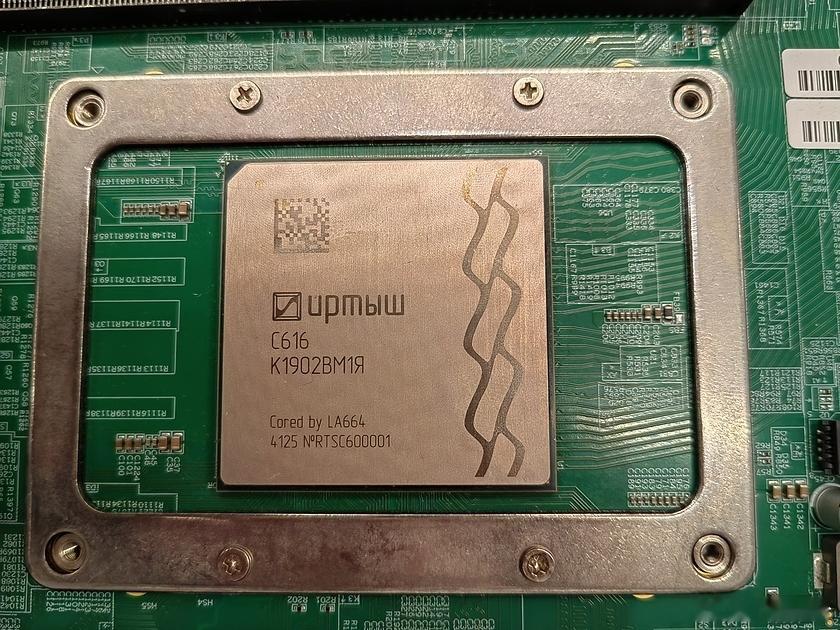 国产芯片架构首次进入俄罗斯看了一下，作为商用其实完全没问题，这次出海俄罗斯也算是